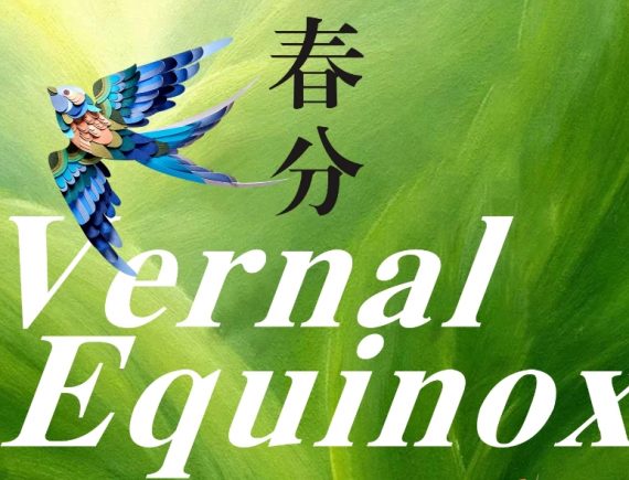 Vernal Equinox