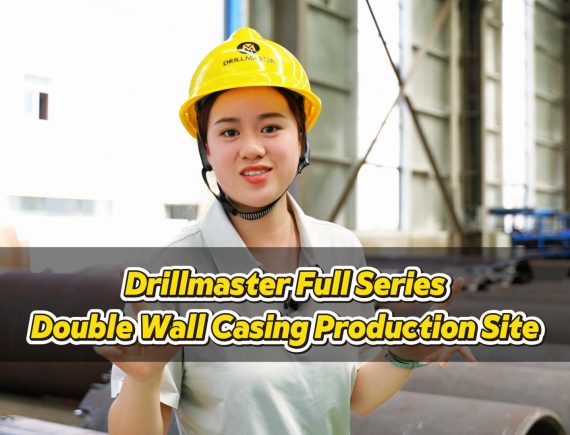 Drillmaster