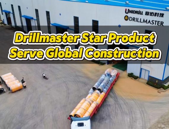Drillmaster
