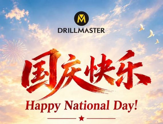 Happy National Day